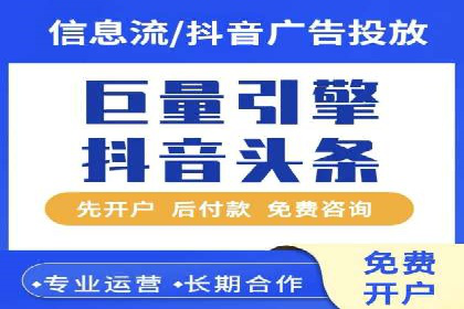 百度推广多少钱才划算？看这些企业如何操作